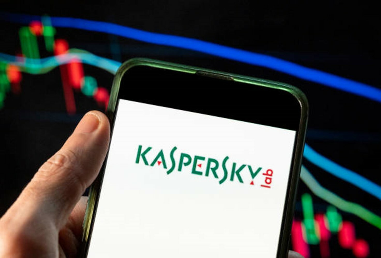 Kaspersky Antivirus Software